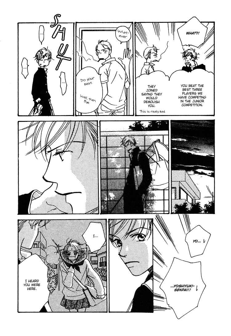 Page 17 Chapter 6 Tennen Bitter Chocolate
