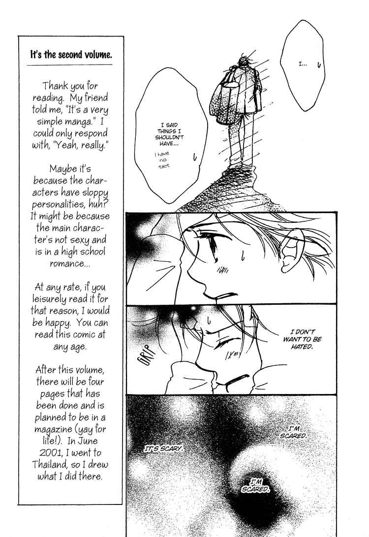 Page 20 Chapter 6 Tennen Bitter Chocolate