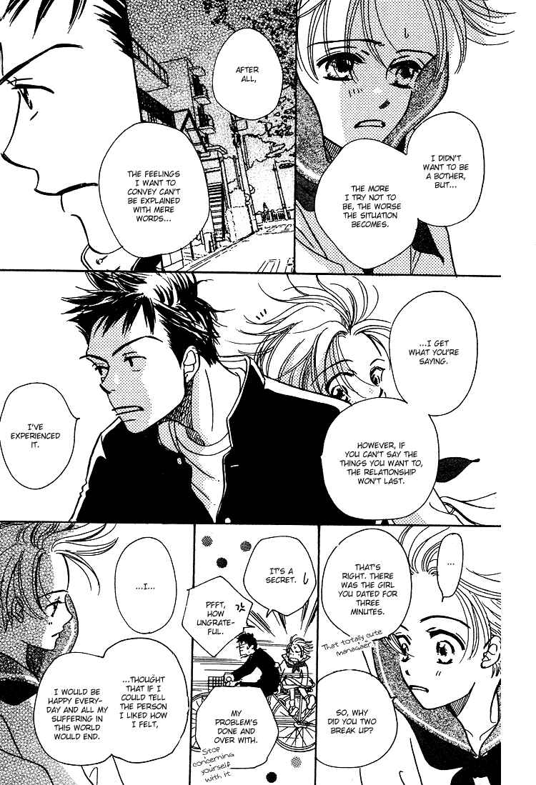 Page 22 Chapter 6 Tennen Bitter Chocolate