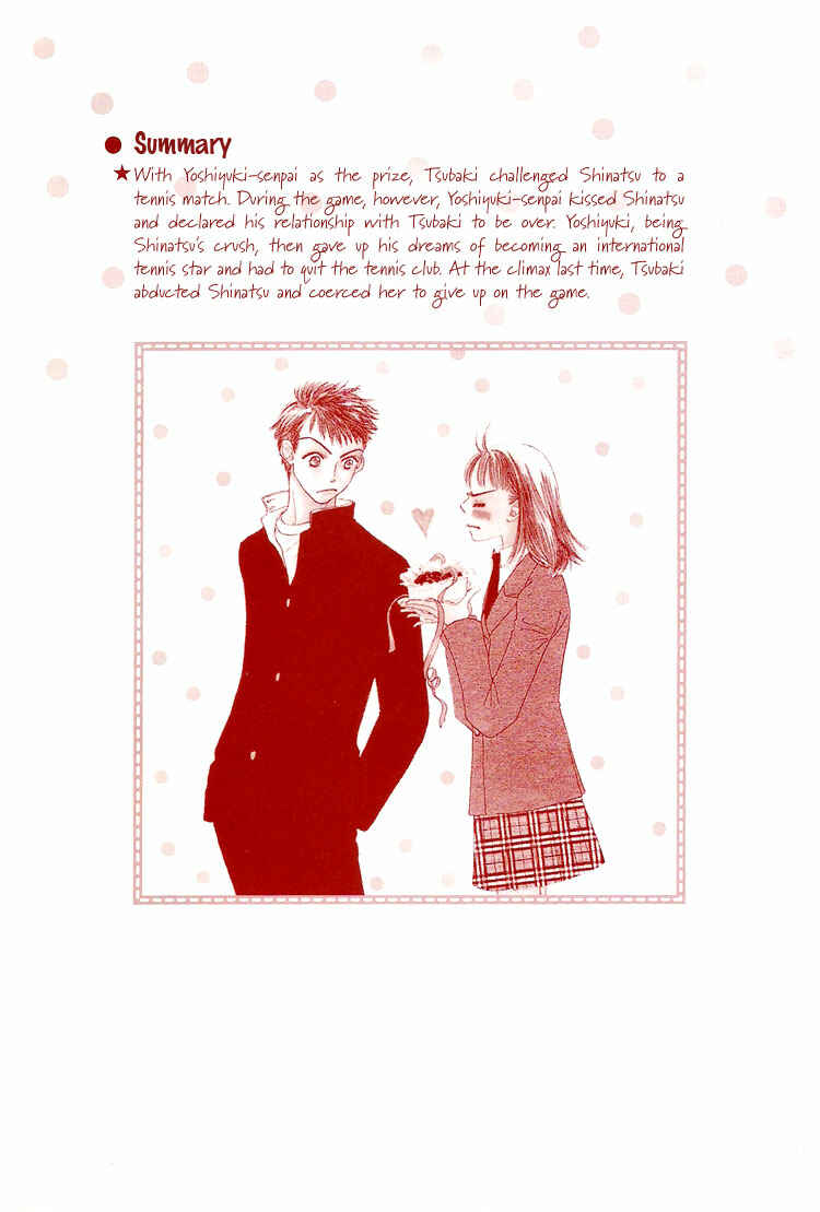 Page 3 Chapter 6 Tennen Bitter Chocolate