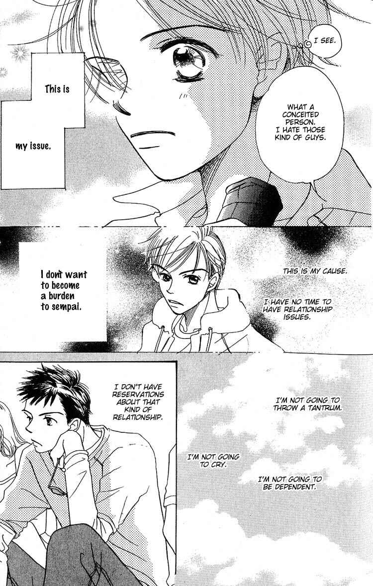 Page 14 Chapter 4 Tennen Bitter Chocolate
