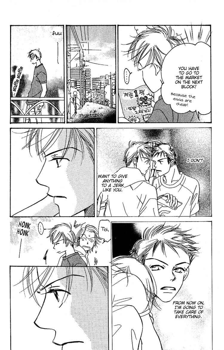 Page 17 Chapter 4 Tennen Bitter Chocolate
