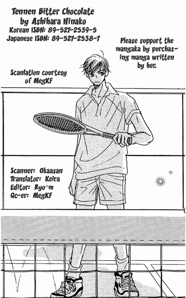 Page 1 Chapter 2 Tennen Bitter Chocolate