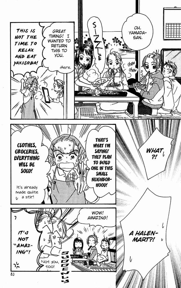 Page 3 Chapter 3 Tennen Bitter Chocolate