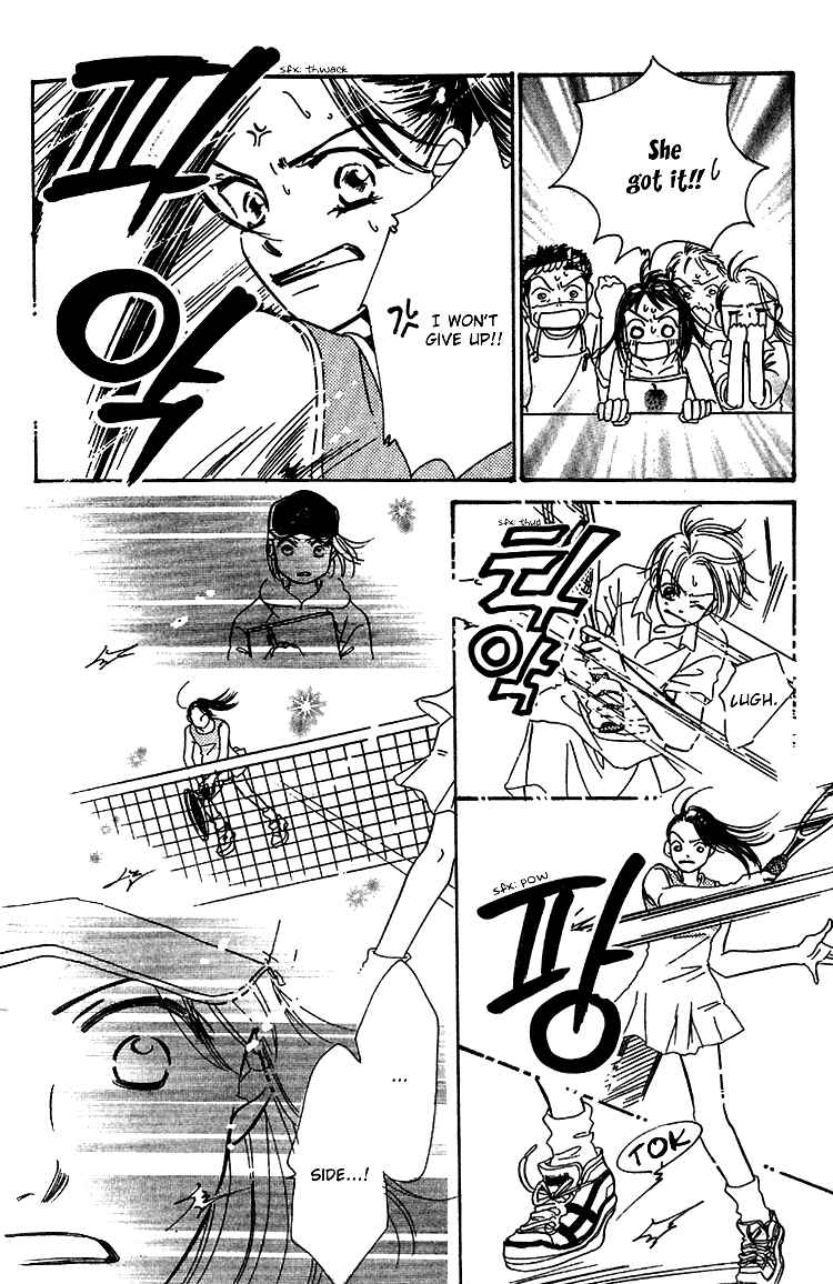 Page 5 Chapter 5 Tennen Bitter Chocolate