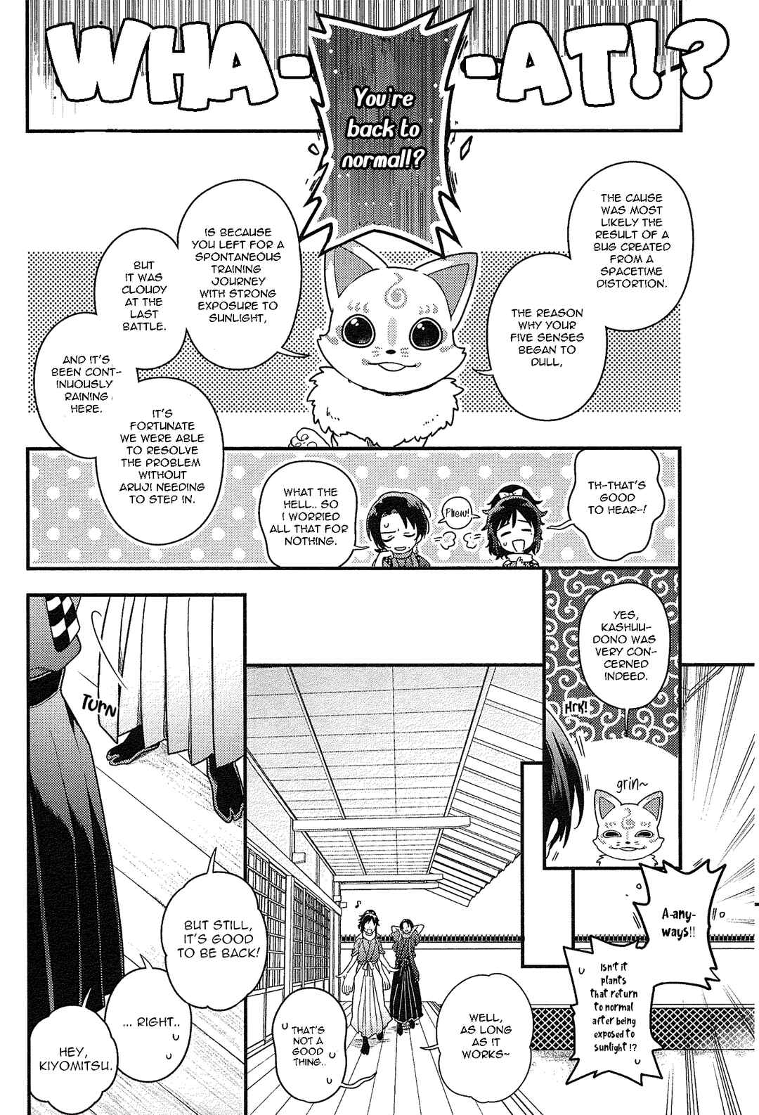 Page 17 Chapter Unknown_c749 Touken Ranbu - Amayakanakumohare