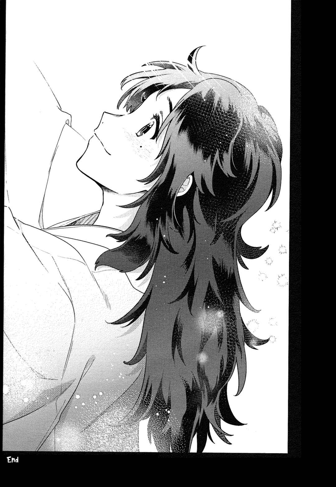 Page 23 Chapter Unknown_c749 Touken Ranbu - Amayakanakumohare