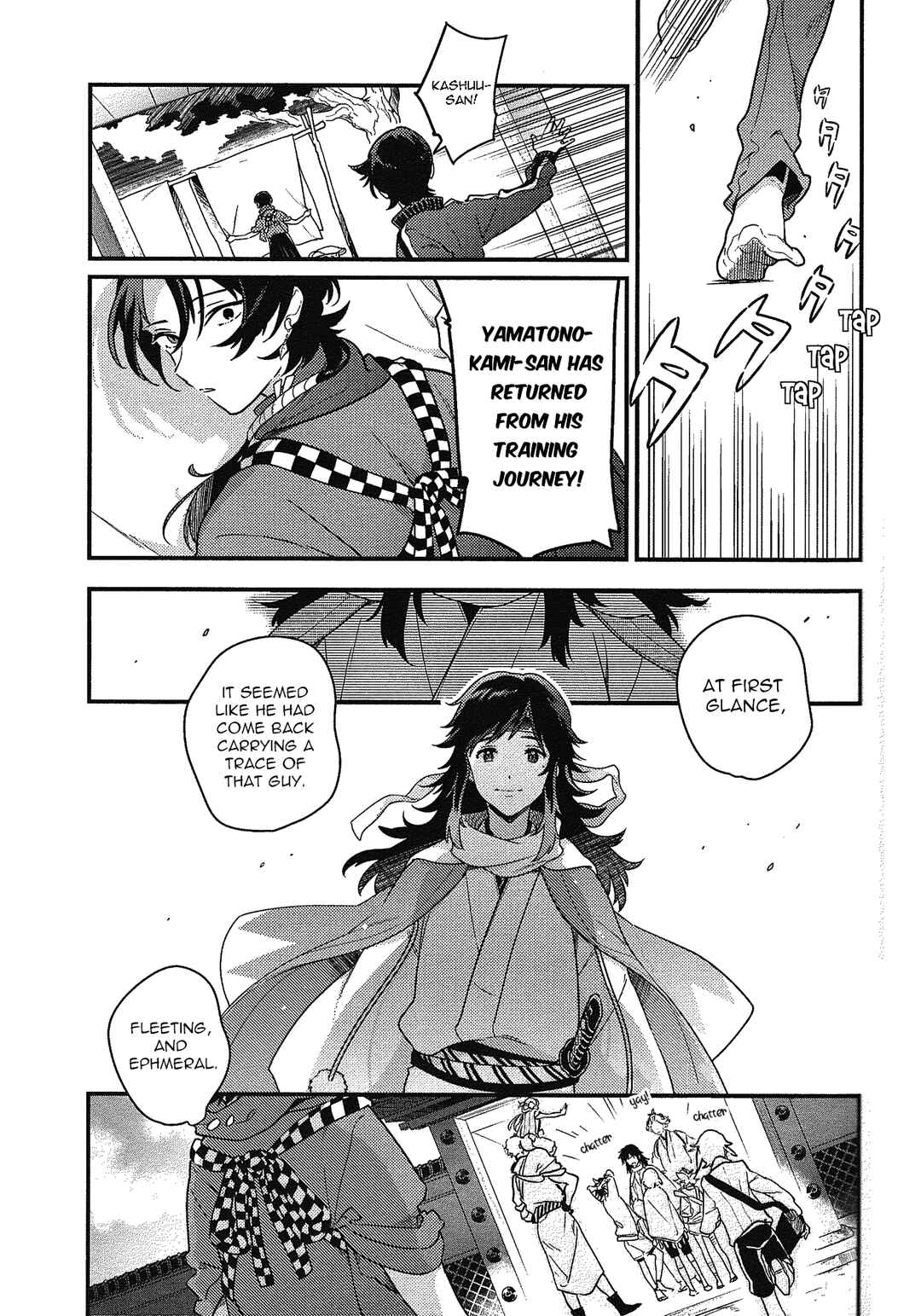 Page 4 Chapter Unknown_c749 Touken Ranbu - Amayakanakumohare