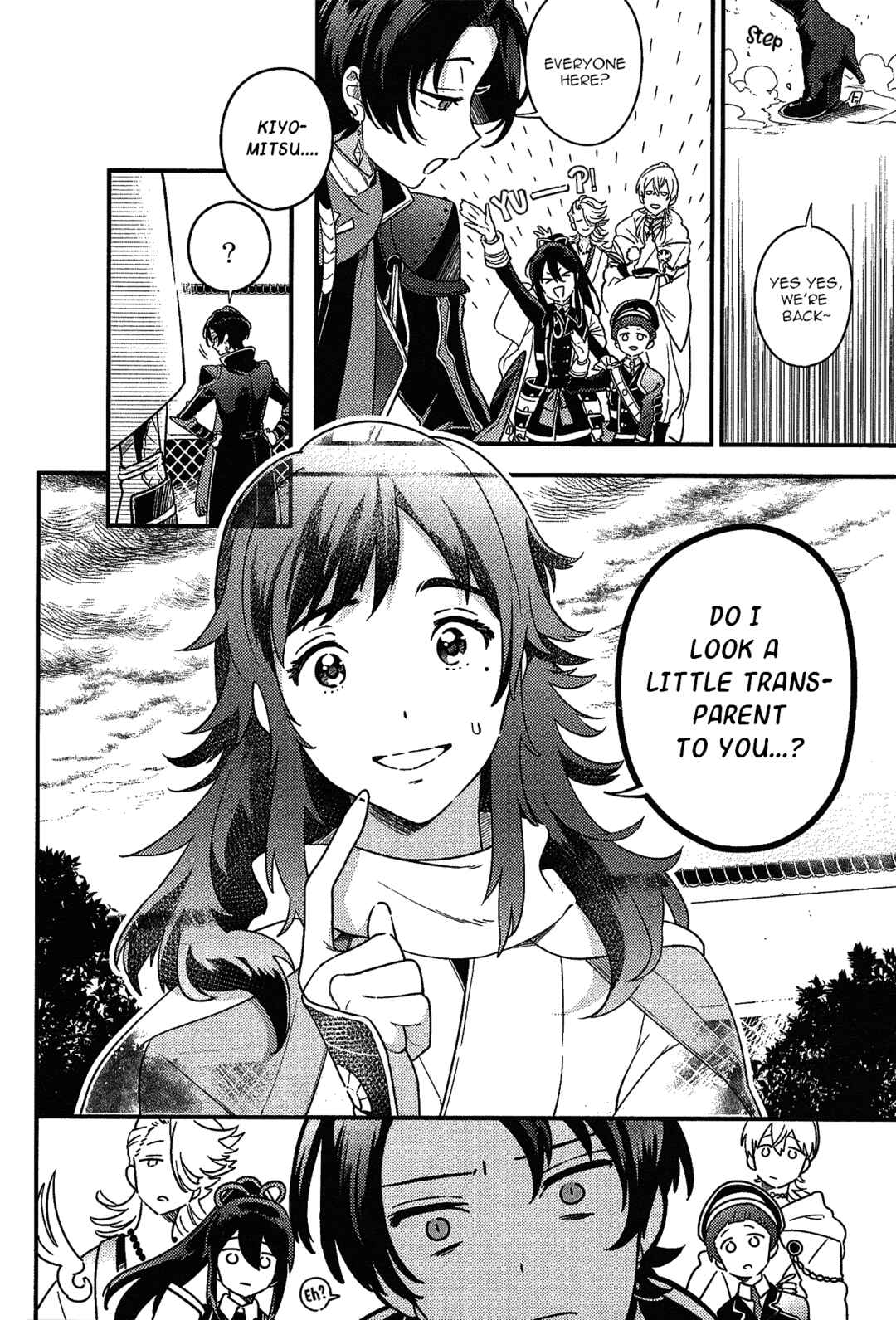 Page 9 Chapter Unknown_c749 Touken Ranbu - Amayakanakumohare