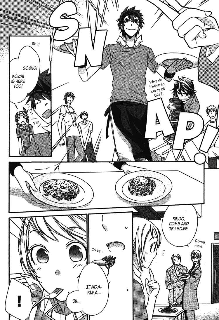 Page 18 Chapter 2 Dangerous Share