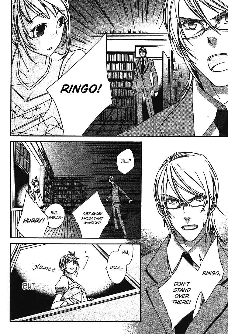 Page 30 Chapter 2 Dangerous Share