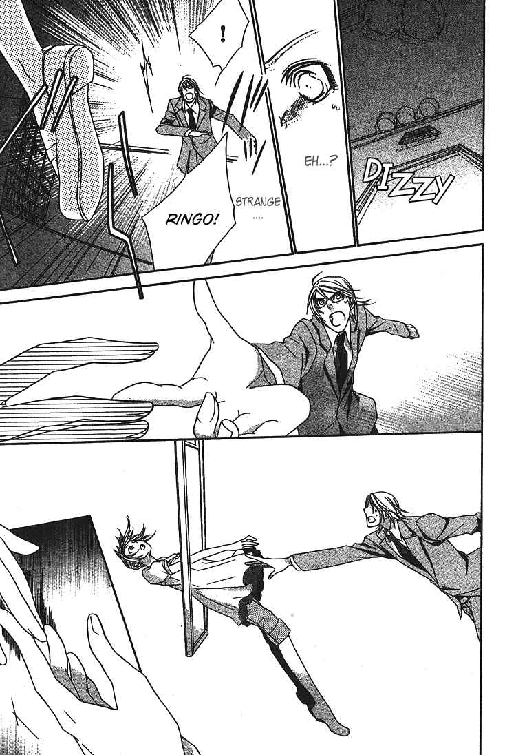 Page 31 Chapter 2 Dangerous Share