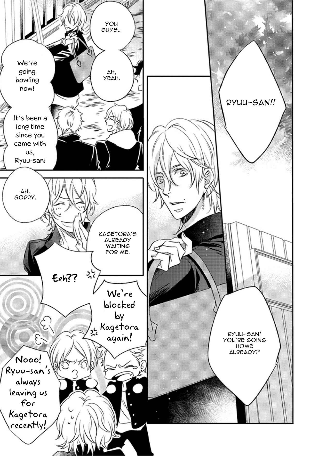 Page 13 Chapter 3 Porno of Yankees