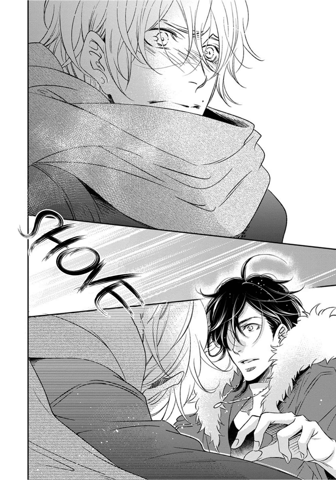 Page 32 Chapter 3 Porno of Yankees