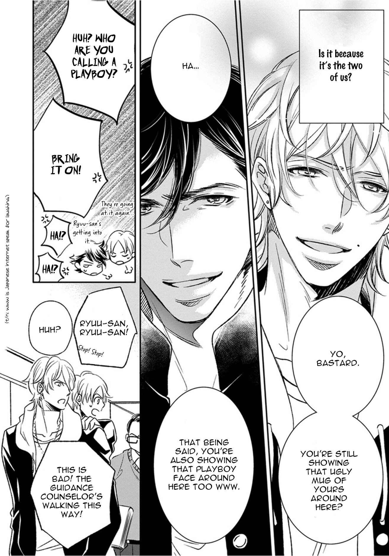 Page 8 Chapter 2 Porno of Yankees