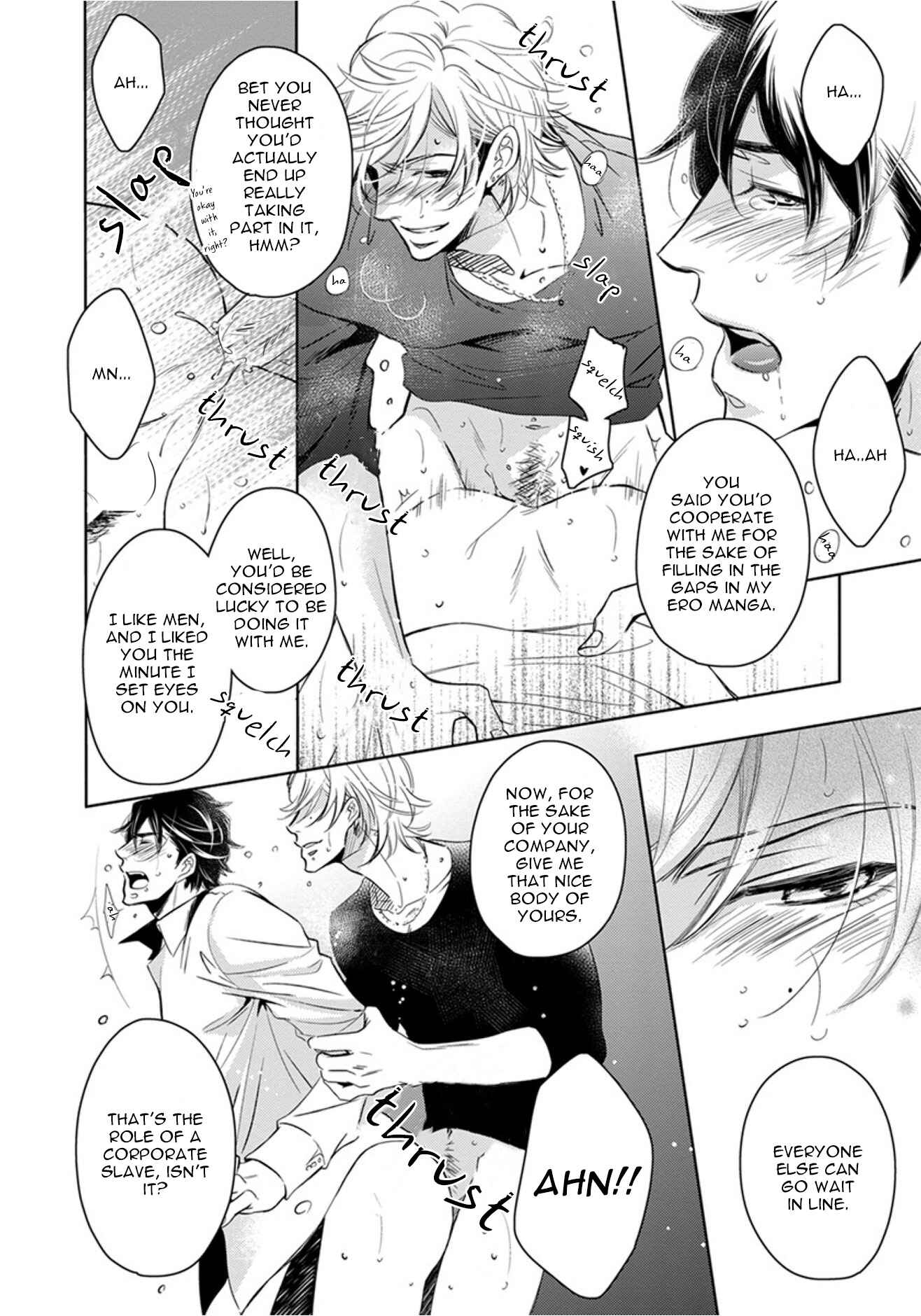 Page 15 Chapter 5 Porno of Yankees