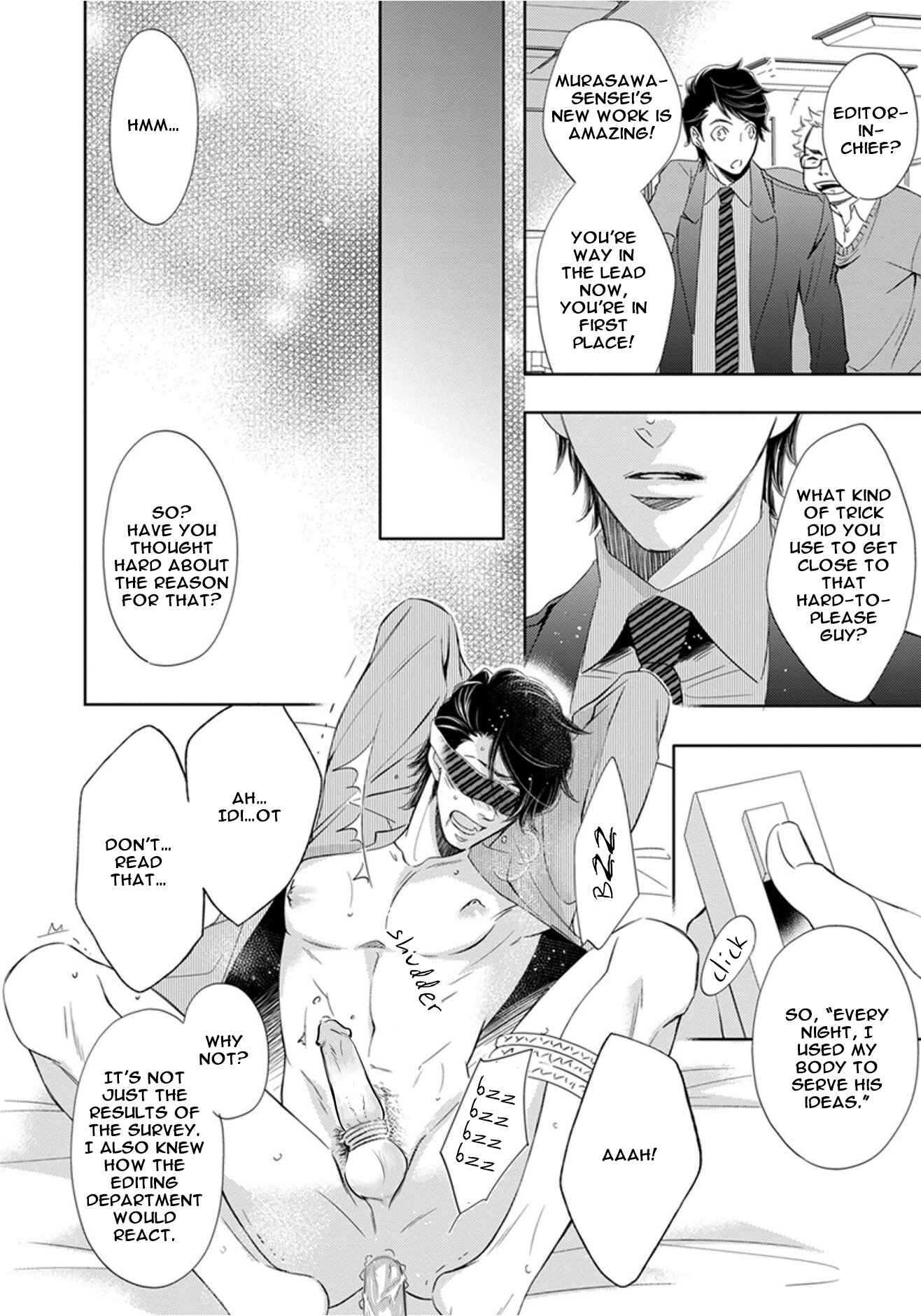 Page 17 Chapter 5 Porno of Yankees