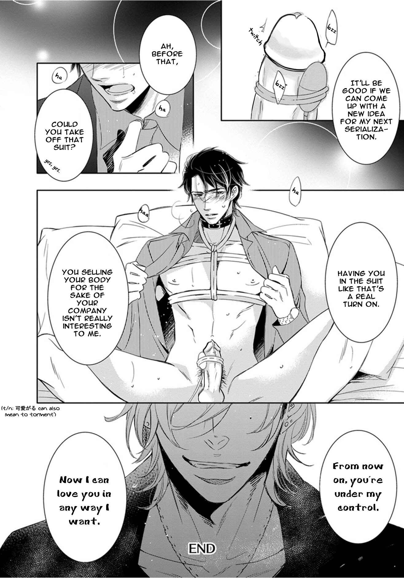 Page 23 Chapter 5 Porno of Yankees