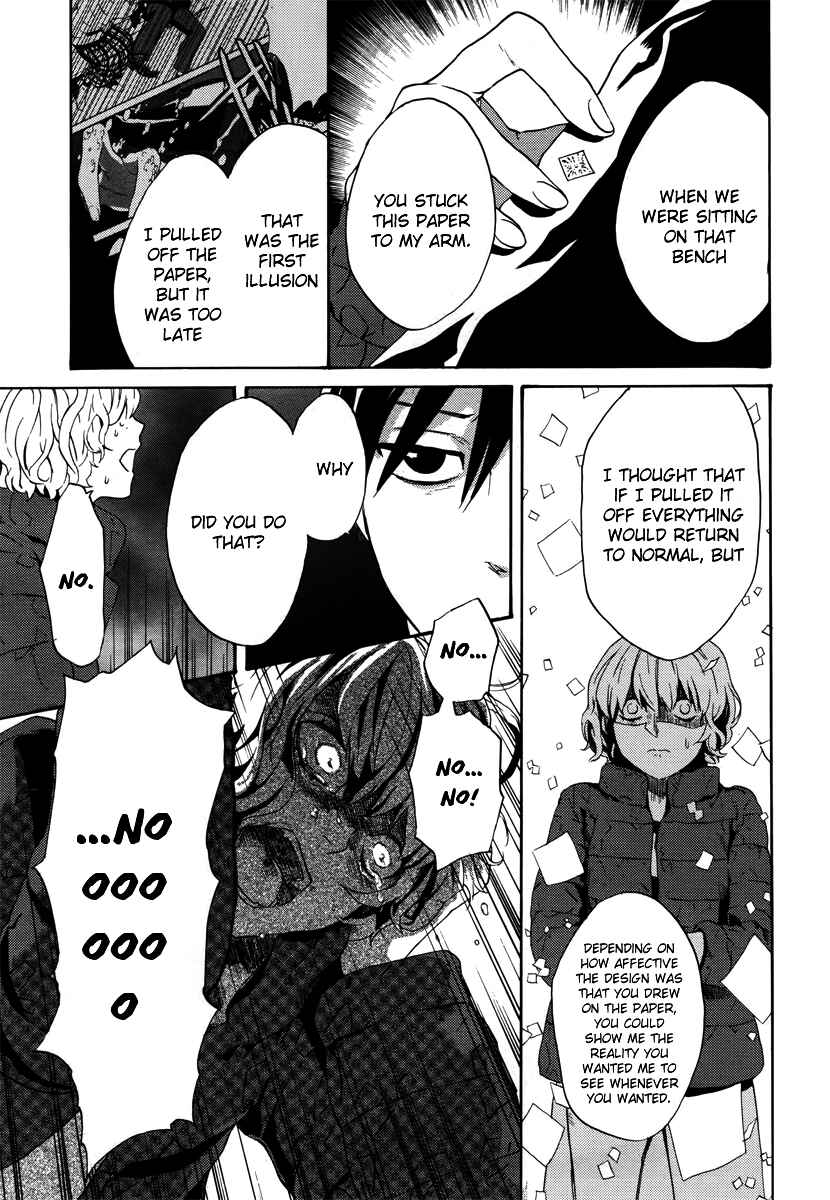 Page 13 Chapter 4 B.A.D. Beyond Another Darkness
