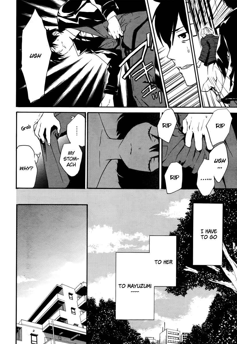 Page 14 Chapter 4 B.A.D. Beyond Another Darkness