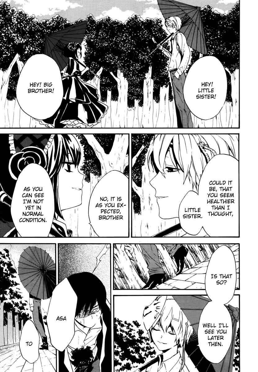 Page 40 Chapter 4 B.A.D. Beyond Another Darkness