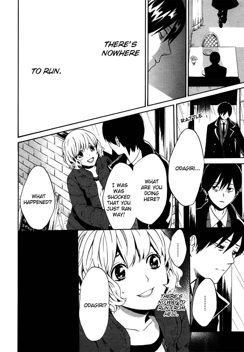 Page 8 Chapter 4 B.A.D. Beyond Another Darkness