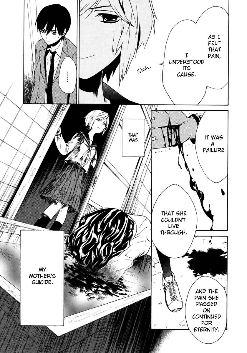 Page 10 Chapter 2 B.A.D. Beyond Another Darkness
