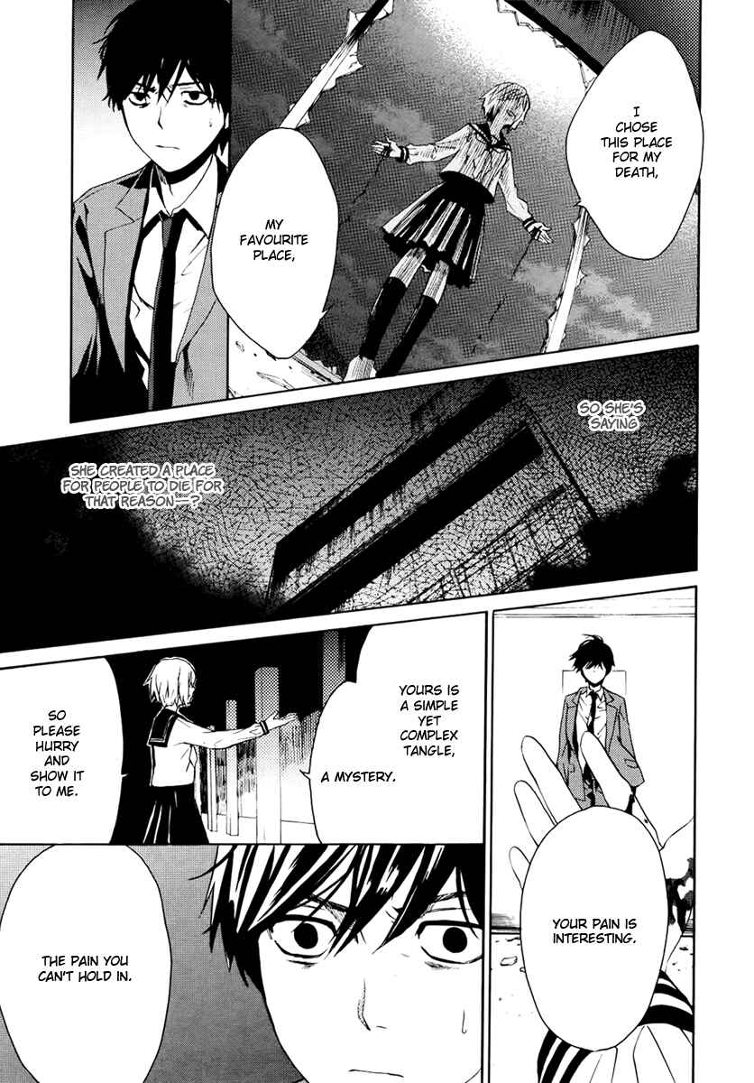 Page 12 Chapter 2 B.A.D. Beyond Another Darkness