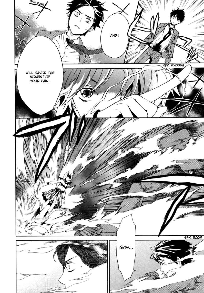 Page 13 Chapter 2 B.A.D. Beyond Another Darkness