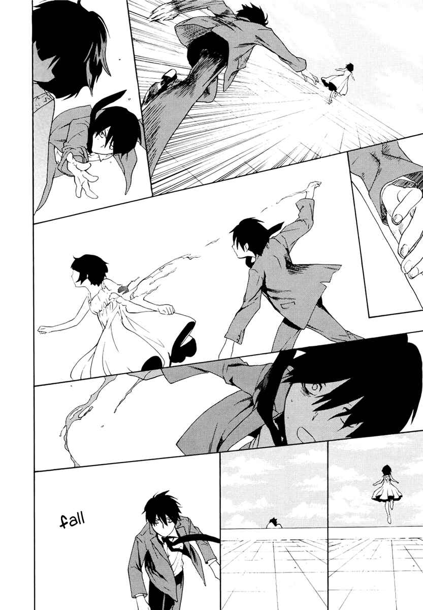 Page 15 Chapter 2 B.A.D. Beyond Another Darkness