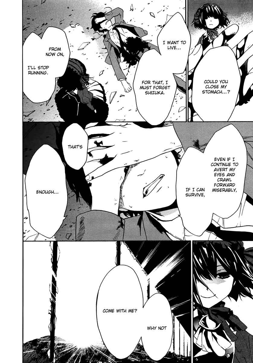 Page 31 Chapter 2 B.A.D. Beyond Another Darkness