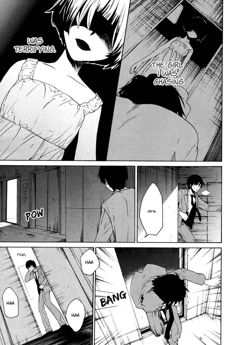 Page 4 Chapter 2 B.A.D. Beyond Another Darkness