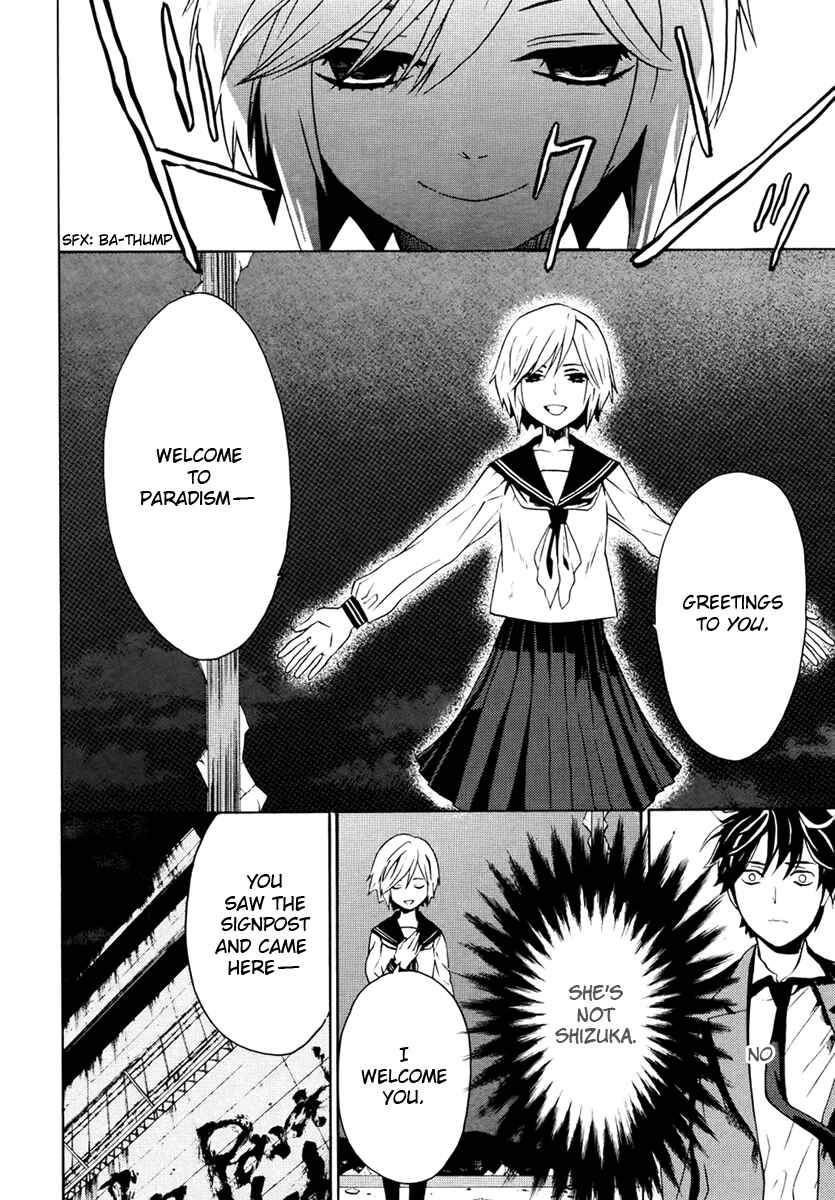 Page 7 Chapter 2 B.A.D. Beyond Another Darkness