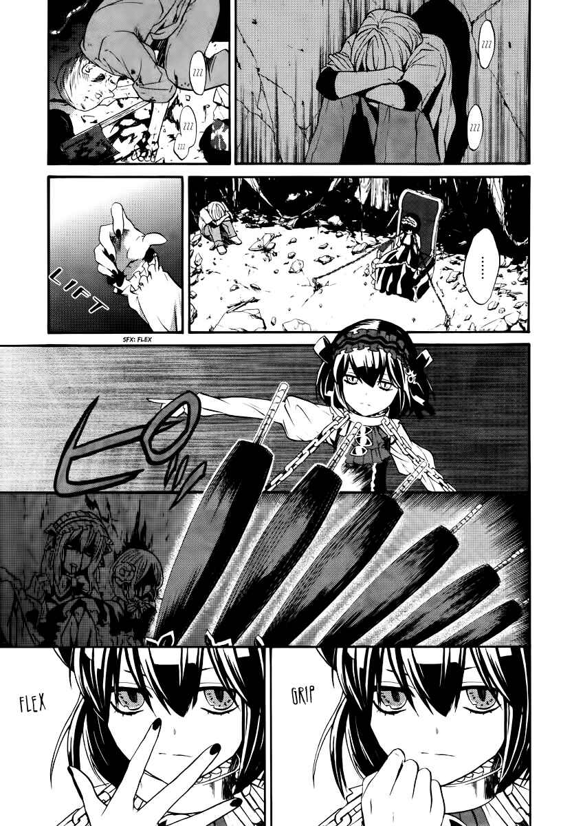 Page 13 Chapter 6 B.A.D. Beyond Another Darkness