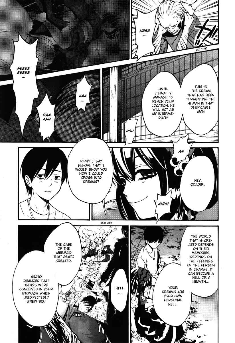 Page 23 Chapter 6 B.A.D. Beyond Another Darkness