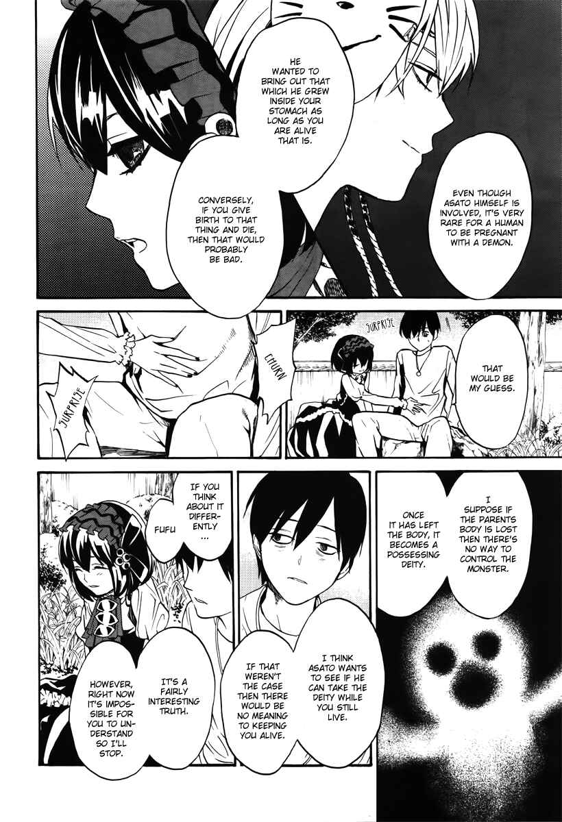 Page 24 Chapter 6 B.A.D. Beyond Another Darkness