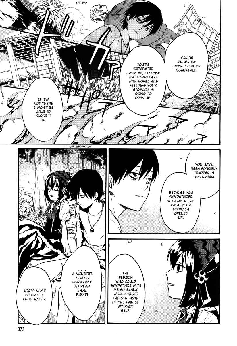 Page 25 Chapter 6 B.A.D. Beyond Another Darkness