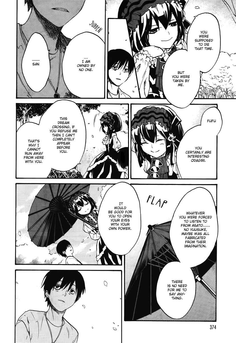 Page 26 Chapter 6 B.A.D. Beyond Another Darkness