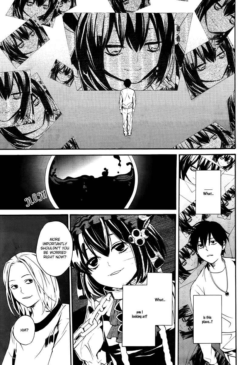 Page 5 Chapter 6 B.A.D. Beyond Another Darkness