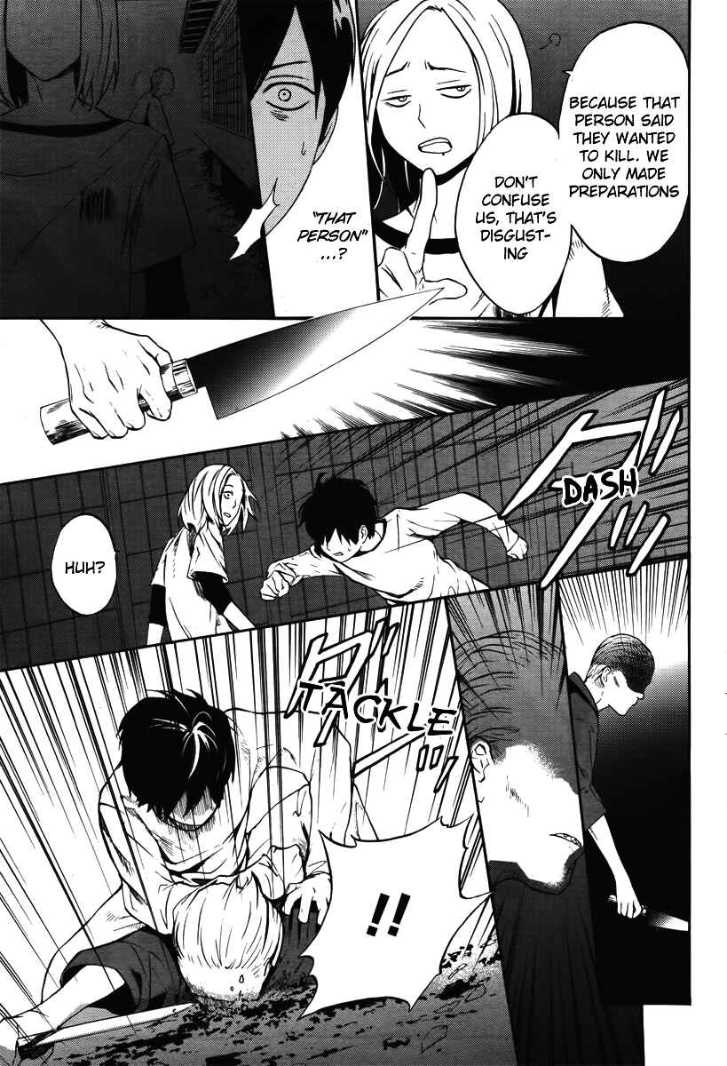 Page 37 Chapter 5 B.A.D. Beyond Another Darkness
