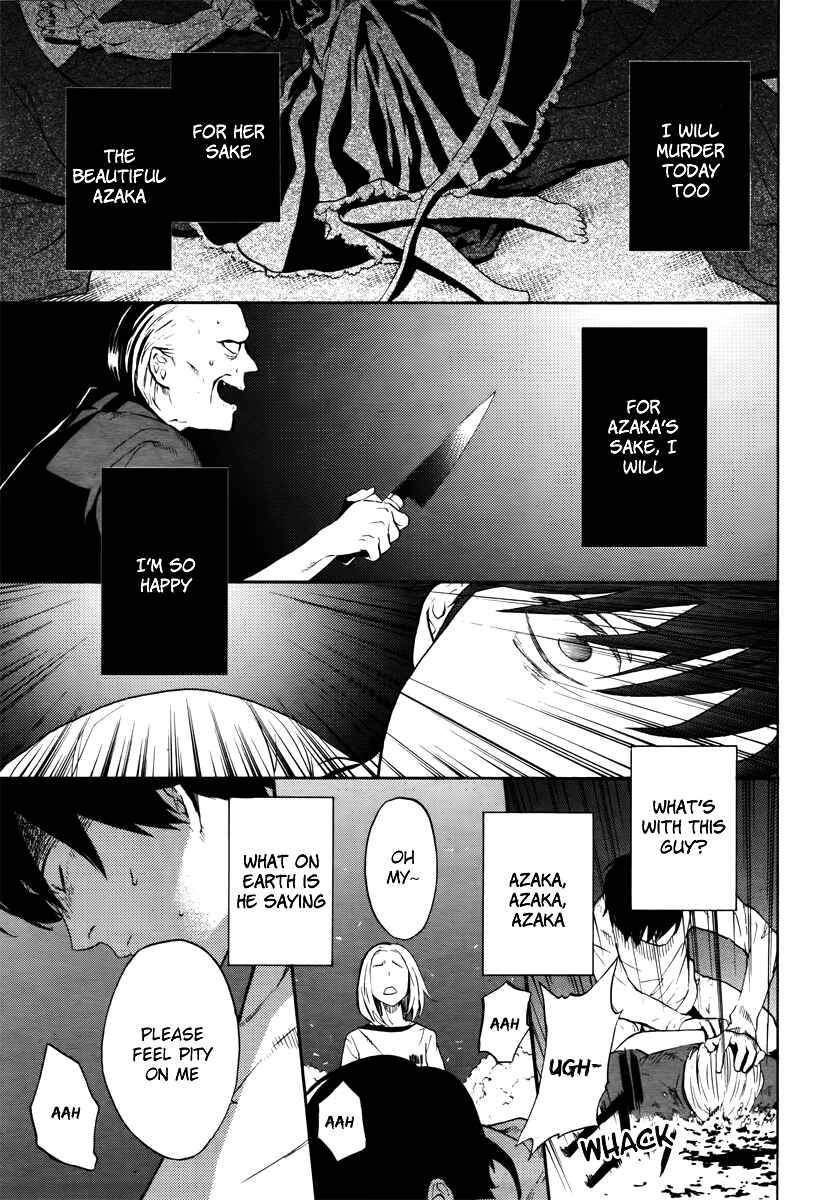 Page 39 Chapter 5 B.A.D. Beyond Another Darkness