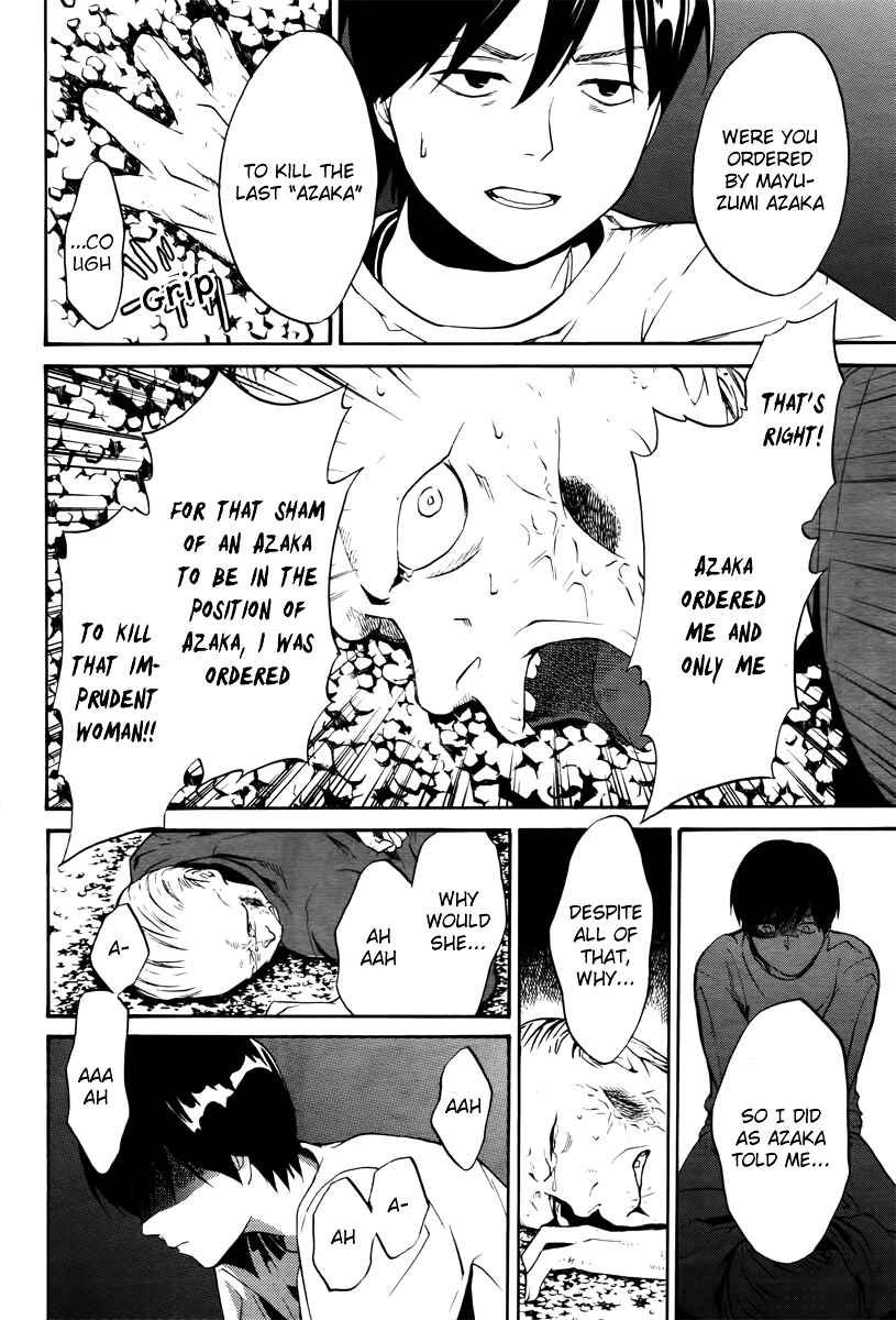 Page 42 Chapter 5 B.A.D. Beyond Another Darkness