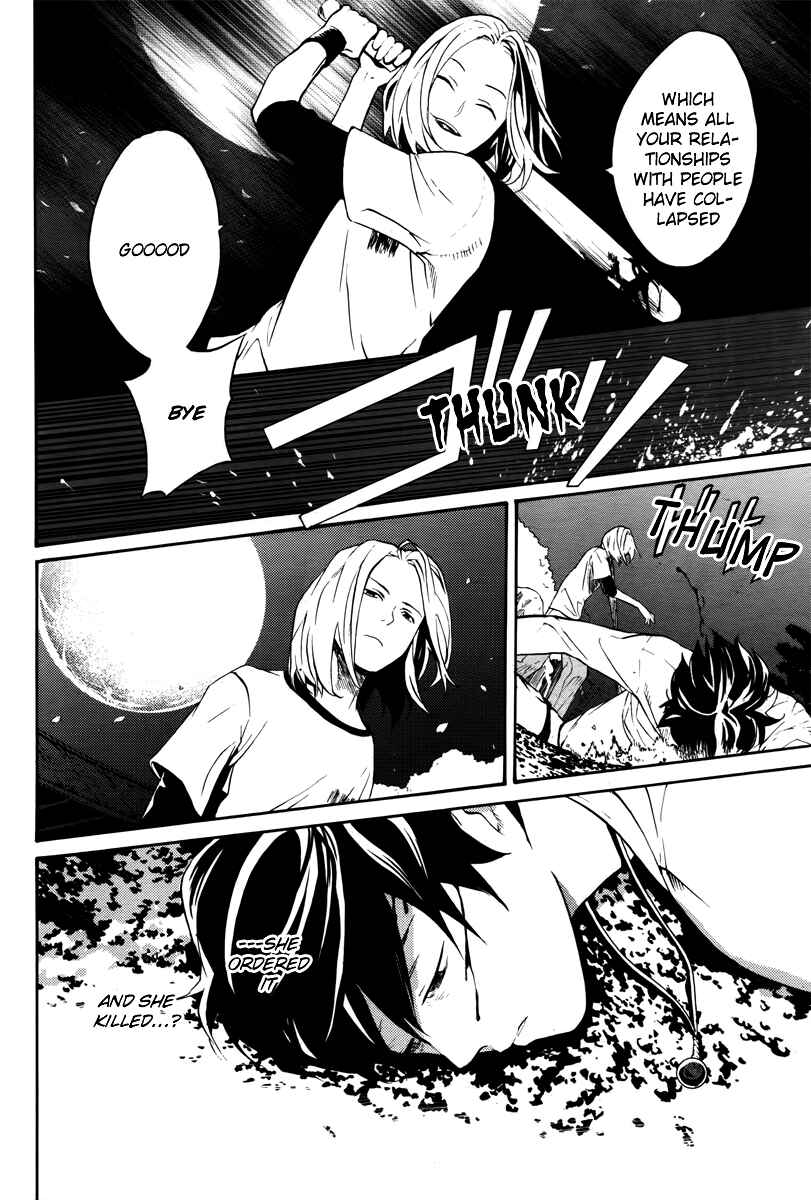 Page 44 Chapter 5 B.A.D. Beyond Another Darkness