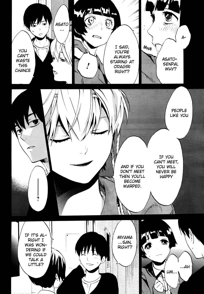 Page 8 Chapter 5 B.A.D. Beyond Another Darkness