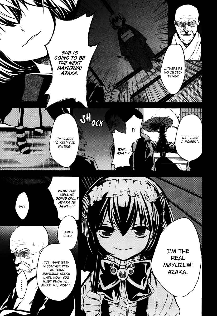 Page 13 Chapter 7 B.A.D. Beyond Another Darkness