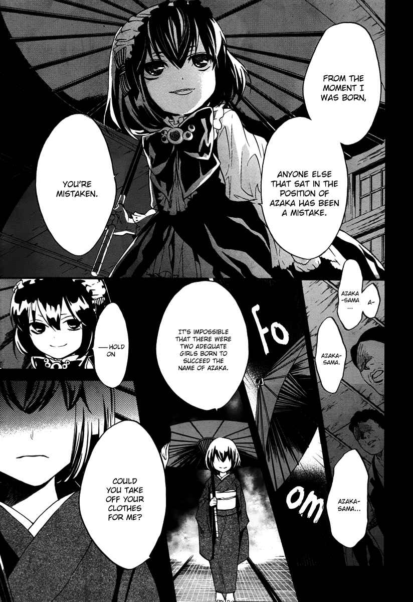 Page 15 Chapter 7 B.A.D. Beyond Another Darkness