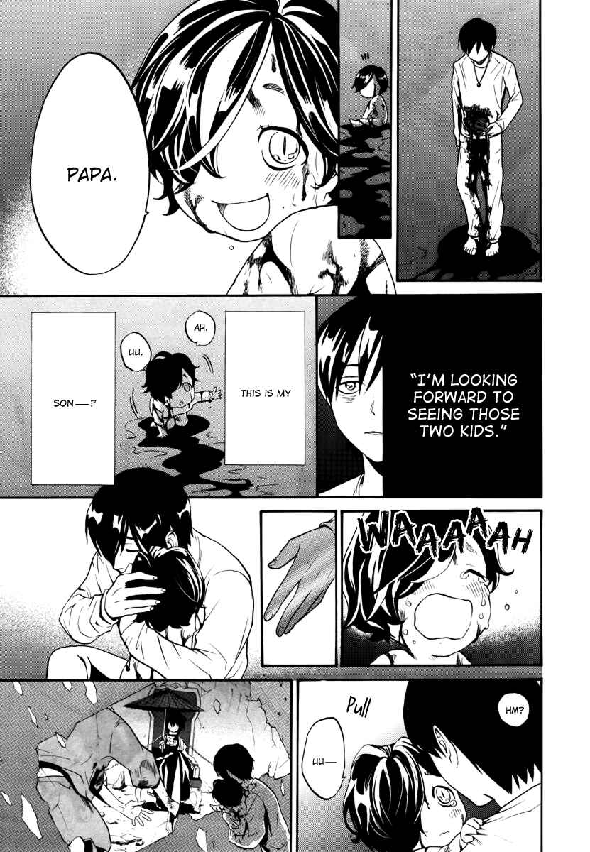 Page 21 Chapter 7 B.A.D. Beyond Another Darkness