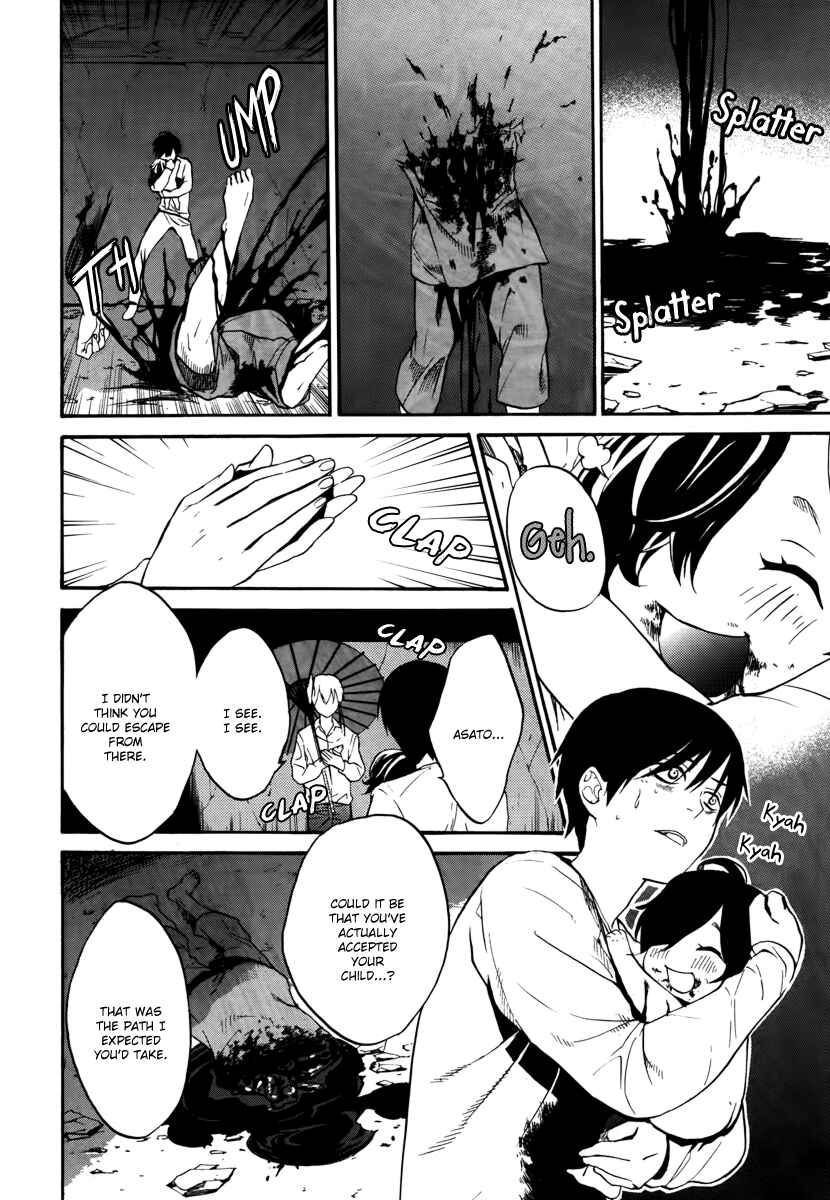 Page 24 Chapter 7 B.A.D. Beyond Another Darkness