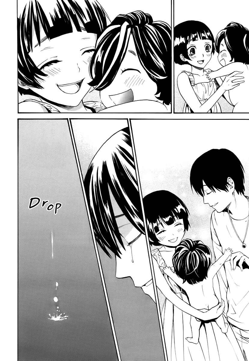 Page 28 Chapter 7 B.A.D. Beyond Another Darkness