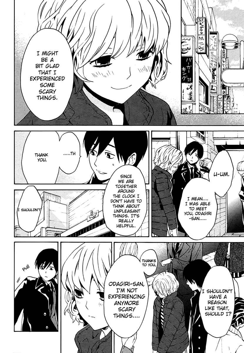Page 30 Chapter 3 B.A.D. Beyond Another Darkness